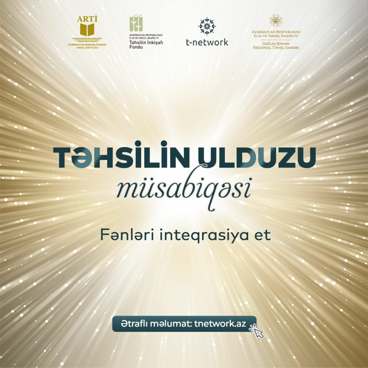 Təhsilin Ulduzu Müsabiqəsi