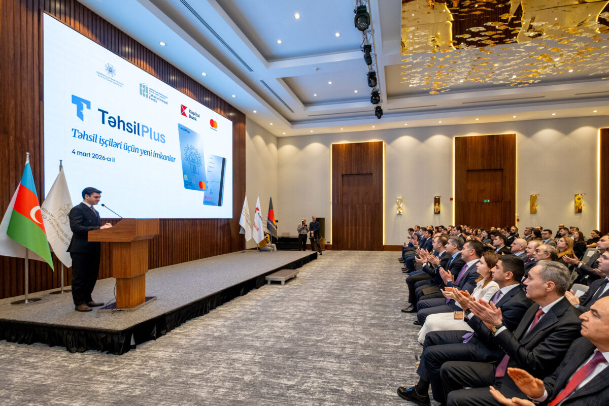 TəhsilPlus kartının təhsil işçilərinə təqdim olunmasına başlanılıb